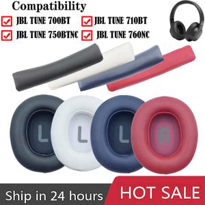 JBL TUNE 700BT 700BTNC 750BTNC 헤드폰 소프트 폼 이어 쿠션용 교체용 이어 패드 헤드밴드 고품질