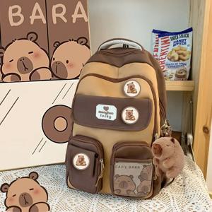 Kapibala 초등학교 Schoolbag Kawaii 대용량 패션 트렌드 브라운 Capybara 대학 스타일 중학교 배낭