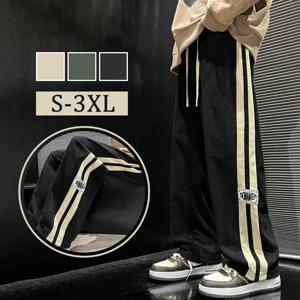 2024 남성 캐주얼 바지 코듀로이 한국 스타일 루즈 오버올 바지 스트레이트 와이드 레그 바지 커플 streetwear new sweatpants