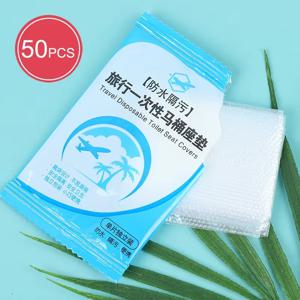 일회용 변기 시트 커버, 휴대용 여행 안전 변기 시트 종이 패드, 방수 시트 쿠션, 욕실 용품 그릇, 50 개