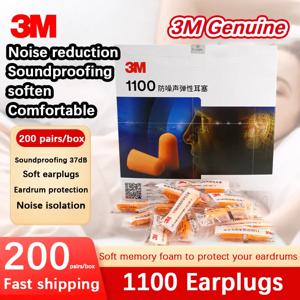 3M 귀마개 모델 1100 2 폼 귀마개 보호 소음 방지 찢어짐 방지 먼지 방지 유연한 작업 연구 휴식 Sleep1100
