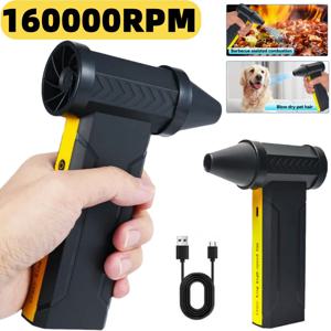 160000   RPM 브러시리스 모터 전기 터보 제트 팬 고속 터보 폭력 팬 USB 충전식 강력한 먼지 송풍기 10000mAh
