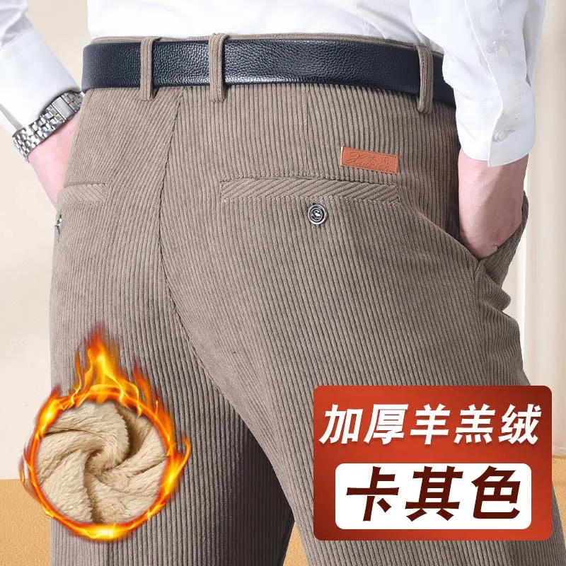 남성 겨울 코튼 코듀로이 바지 부드럽고 편안한 패브릭 플러시 양털 따뜻한 바지 남성용 일일 작업 코듀로이 바지 남편을위한