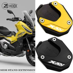 혼다 XADV X-ADV 750 XADV750 2017-2023 2024 2025 CNC 오토바이 킥 스탠드 사이드 스탠드 확장 패드 확대기 플레이트에 적합