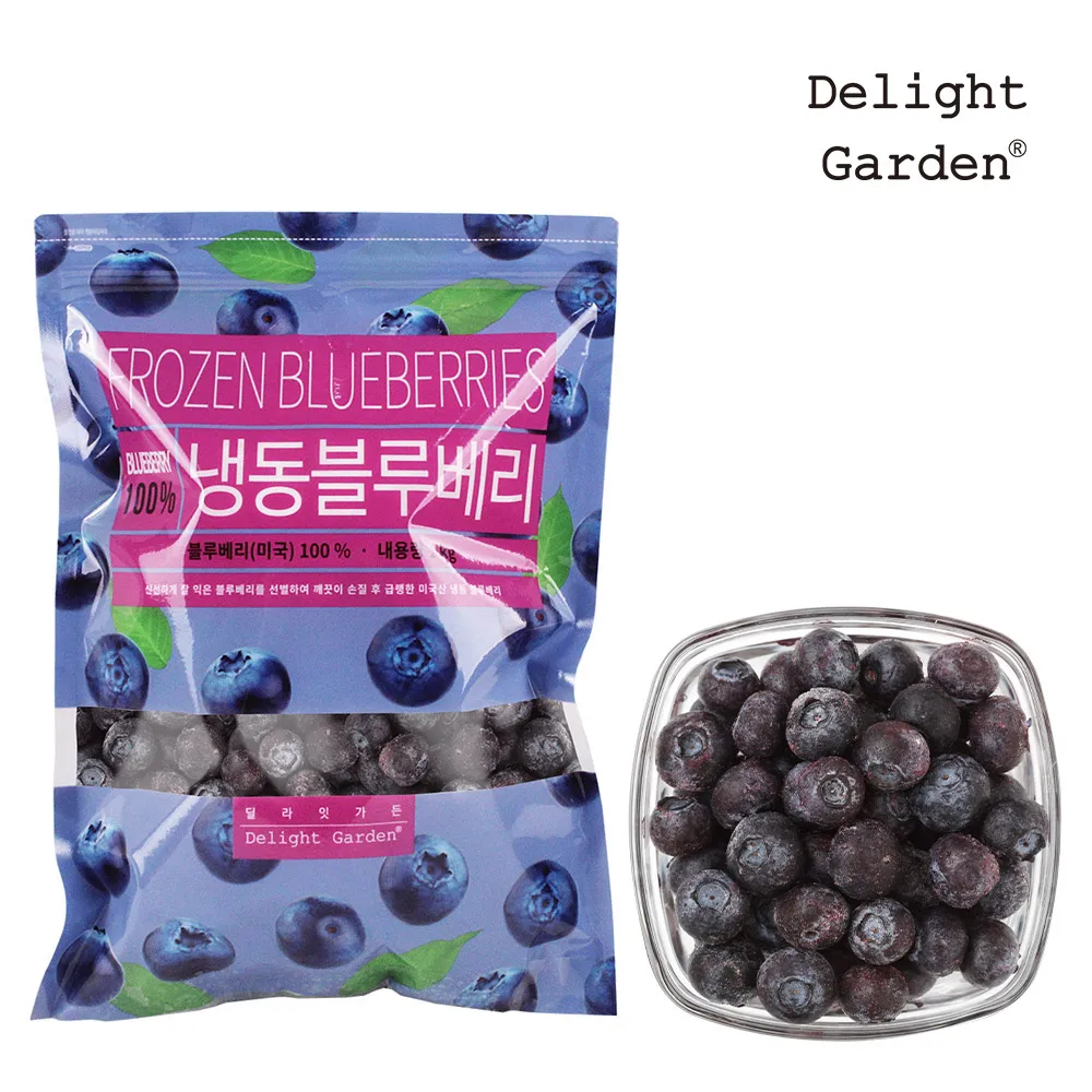 냉동 블루베리(미국산) 1kg x 3