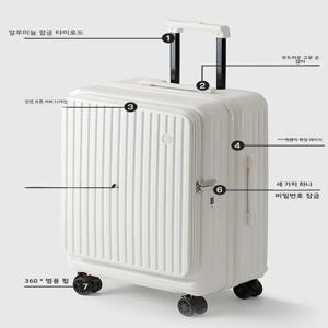 소형 기내용 확장형 PC 여행용 캐리어 여성용 대용량 양면 개방형 수하물 20인치 휠 캐리어 남녀공용