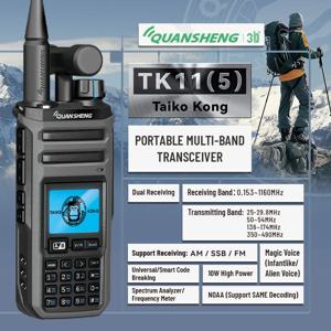 Quansheng Original Taiko Kong TK11 (5) 10W 워키 토키 매직 음성 스펙트럼 분석기 주파수 측정기 무선 AM FM Ham Radio