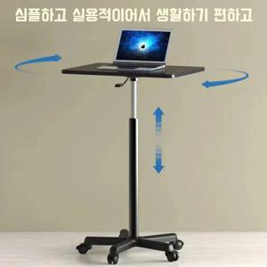 사무용 책상 이동형 컴퓨터 책상 소형 도르래 리프트 테이블 휴대할 수 있는 높이 조절 유니버설 휠 360도휠 달린 침대 옆 탁자 쇼파옆테이블