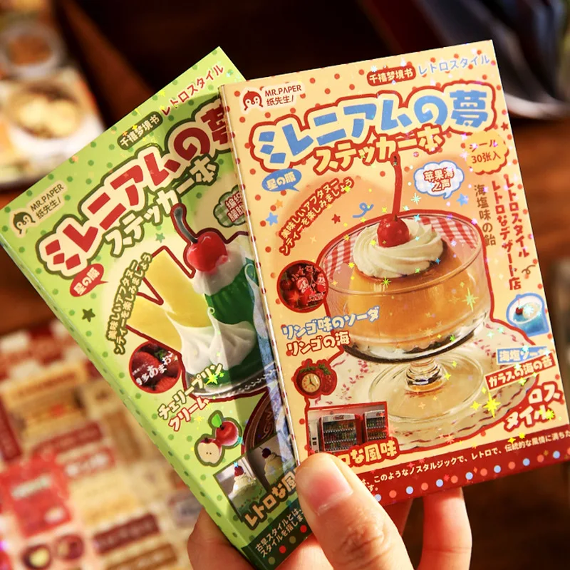 30 시트 DIY 핸드북 장식 스티커 Kawaii 만화 디저트 케이크 아트지 스크랩북 Retro Early Japenese Style 스티커