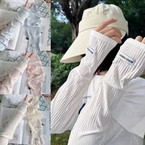 새로운 느슨한 얇은 얼음 실크 안티 햇볕 슬리브 여성 여름 들어 갔어 팔 슬리브 야외 사이클링 운전 팔 보호대 핸드 슬리브