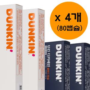 네스프레소 호환 