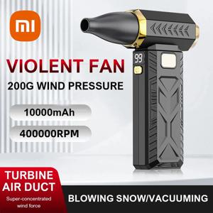 Xiaomi 폭력 송풍기 400000RPM 강력한 공기 송풍기 진공 먼지 청소기 브러시리스 모터 충전식 바람 55 메터/초 터보 제트 송풍기