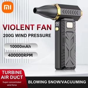 Xiaomi 400000RPM 폭력 팬 강력한 전기 송풍기 휴대용 먼지 청소기 TypeC 충전 53 메터/초 브러시리스 터보 제트 팬 송풍기