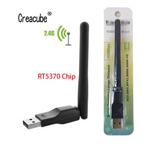 Creacube RT5370 칩 2.4GHz 150Mbps 무선 USB WiFi 어댑터 안드로이드 TV 박스 용 PC 용 Wifi 안테나 네트워크 카드 WiFi 수신기