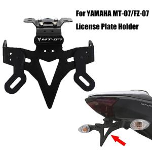 Yamaha MT-07 MT 07 FZ-07 MT07 2013-2023 2014 2018 오토바이 라이센스 플레이트 홀더 펜더 제거기 등록 브래킷