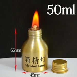 내구성 있는 알루미늄 합금, 의료 연구 난방, 화학 버너 스토브, 50ml