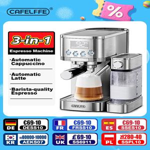 Cafelffe 자동 커피 머신 카페테리아 카푸치노 라떼 에스프레소 메이커, 완전 자동 우유 거품 스테인리스 스틸, 3in 1 강력한 20바 펌프