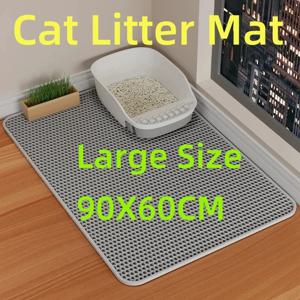 90X60CM 고양이 쓰레기 매트 방수 더블 레이어 애완 동물 쓰레기 상자 매트 애완 동물 화장실 고양이 매트 미끄럼 방지 모래 고양이 빨 매트 애완 동물 청소