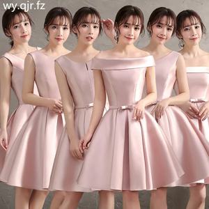 WYHS-65 # 짧은 신부 들러리 드레스 핑크 샴페인 라이트 블루 웨딩 파티 댄스 파티 드레스 졸업 가운 소녀 Gholesale 무료 Gustomize