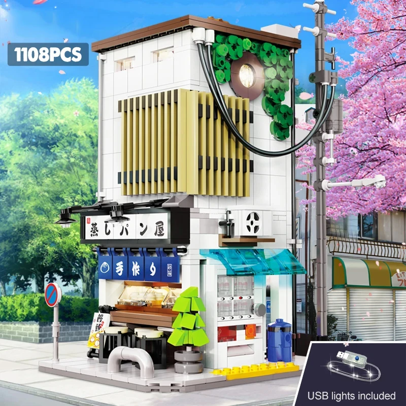 1108Pcs 일본 찐빵 집 건축 빌딩 블록 크리 에이 티브 Civy보기 친구 상점 벽돌 장난감 어린이 선물 용품