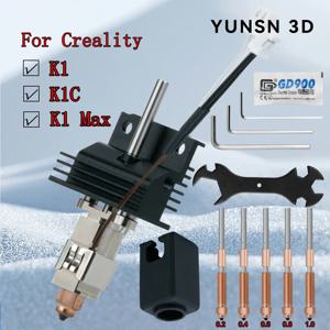 새로운 업그레이드 핫 엔드 키트 빠른 스왑 노즐 Creality K1,K1C,K1 Max 3d 프린터용 세라믹 가열 블록 서미스터 실리콘 슬리브