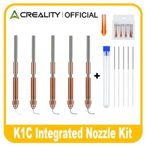 Creality K1C 노즐, 