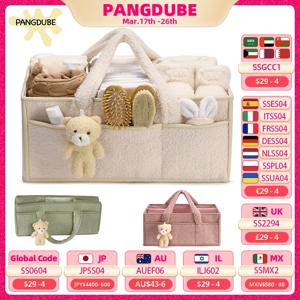 PANGDUBE 귀여운 봉제 아기 기저귀 정리함, 테디 베어 보육 정리함, 기저귀 스태커 및 캐디 기저귀 가방, 캐디 정리함