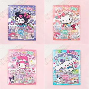 Sanrio 조용한 책 버블 헬로 키티 Cinnamoroll Kuromi 내 멜로디 Pochacco 만화 장난감 풍경 스티커 책 어린이 장난감