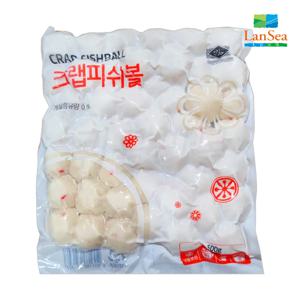 [퀴클리몰] 랜시 크랩피시볼 500g/피쉬볼 게살 샤브샤브