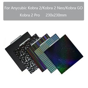 Anycubic Kobra 2/ Kobra 2 Pro/ Kobra 2 Neo PEO PET 시트 230x230 양면 빌드 플레이트 가열 침대 용 3D 프린터 마그네틱