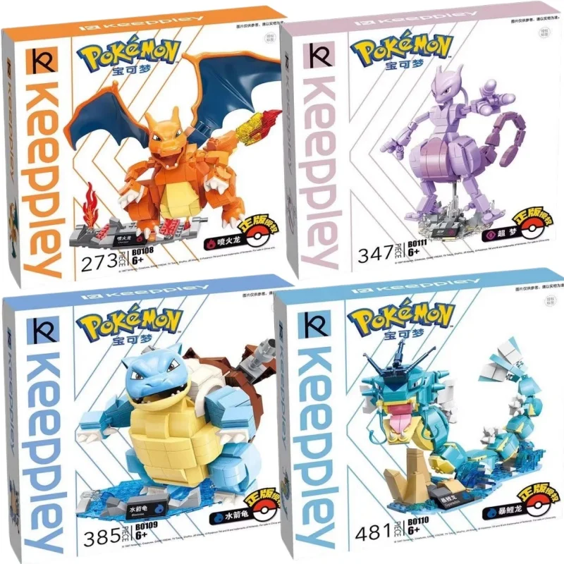 포켓몬 조립 빌딩 블록 장난감 애니메이션 피규어 Charizard Mewtwo Venusaur 만화 모델 장식품 장난감 어린이 생일 선물