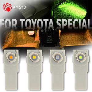 실내 발판 LED 조명, 도요타 캠리 코롤라 RAV4 크라운 렉서스 액세서리 글로브 박스 장식 일루미네이터 커넥터, 2 개