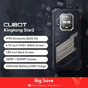 Cubot KingKong Star 2, 초슬림 견고한 스마트폰 5G, 4nm 3.1GHz Dimensity 8200, 24GB RAM(12GB+12GB 확장), 256GB ROM, 6.72