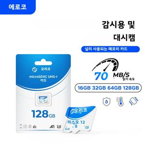 ORICO 마이크로 SD 카드 TF 메모리 카드 16GB 32GB 64GB 128GB A1 U3 Class10 V10 카메라/드론/대시 캠용