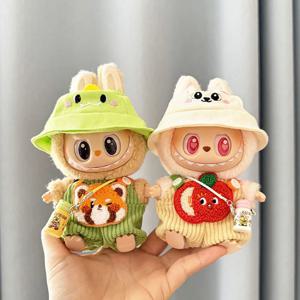 Labubu I II 아이돌 인형 앉아 파티 의류 복장 17cm 미니 봉제 인형 의류 턱받이 바지 과일 동물 작업복 액세서리