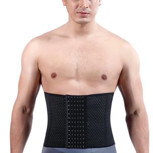 1pcs 남자 스포츠 슬리밍 바디 셰이퍼 허리 트레이너 트리머 벨트 코르셋 배꼽 컨트롤 벨트 피트니스 Shapewear 맥주 배꼽 감소