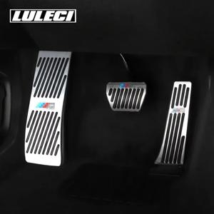 LULECI BMW 3 시리즈 E90 E91 E92 E93 E84 발 받침 연료 브레이크 미끄럼 방지 가스 페달 패드 커버 자동차 액세서리