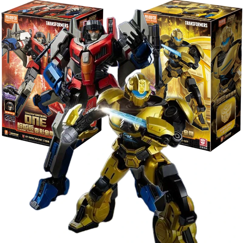 오리지널 트랜스포머 One G1 Anime Blokees 블라인드 박스 Sentinel Megatron Optimus Prime Nemesis 빌딩 블록 액션 피규어 완구