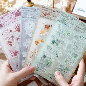 1 팩 세트 빈티지 실리콘 스탬프 레터 헤드 스토리 인쇄 배경 모듬 스탬프 핸드북 용품 스크랩북 208*104mm