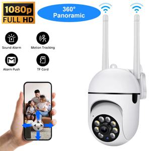 Wifi 카메라 1080P HD 스피드 돔 자동 추적 카메라 스마트 홈 야외 무선 WIFI 카메라 감시 야간 투시경 모니터