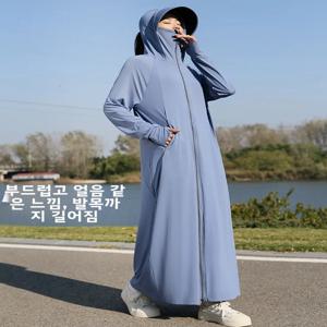 여성용 자외선 차단 옷 여름용 긴 바지 길다 해변 전기 자전거 아이스 실크 여성용 여자 긴 길다 중간 길이 긴 바지 해변 전기 자전거 자외선 차단 옷 자외선 차단 옷