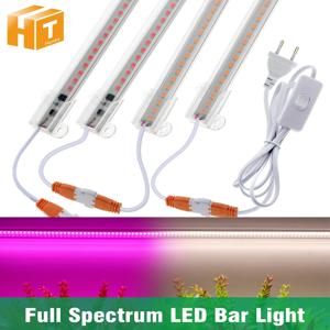 온실 식물용 220V LED 바 조명 전체 스펙트럼 75LED 실내 실외 식물 성장용 50cm SMD2835