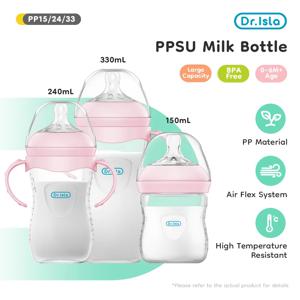 Dr.isla 150/240/330ML 아기 PP 병 신생아 아기 병 손잡이 우유 BottleFeeding 아기 병 신생아 수유 용품