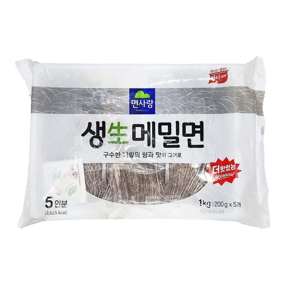 면사랑 생메밀면 1kg