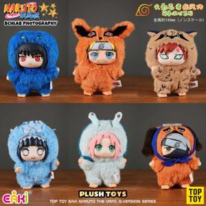 재고 있음 TOP TOY 나루토 EAKI 귀여운 야수 파티 사스케 비닐 귀여운 플러시 블라인드 박스 피규어 펜던트 선물