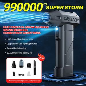 990000RPM 강력한 미니 터보 제트 팬 공기 송풍기 10000mAh 60 메터/초 바람 브러시리스 먼지 떨이 잎 제거 건조기 키보드 청소 도구
