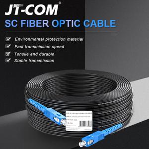 SC UPC to SC UPC 광섬유 드롭 케이블 단일 모드 심플 렉스 2.0mm 실외 광섬유 패치 코드 광 패치 케이블
