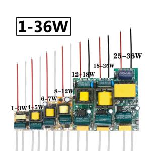 1W 2W 4W 6W 8W 11W LED 드라이버 300mA 12W 15W 18W 20W 25W 36W LED 전원 공급 장치 조명 변압기 LED 어댑터