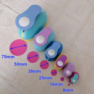 75mm 50mm 38mm 25mm 16mm 8mm 원형 원형 구멍 펀치 공예 종이 커터 스크랩북 학교 펀처 EVA 절단기