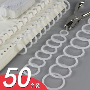50 Pcs 15/20/28/32/40mm 플라스틱 링 바인더 DIY 앨범 서클 루스 리프 책 고리 오프닝 사무실 바인딩 용품 사진 앨범